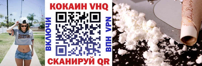 blacksprut как войти  Магас  Кокаин Колумбийский 