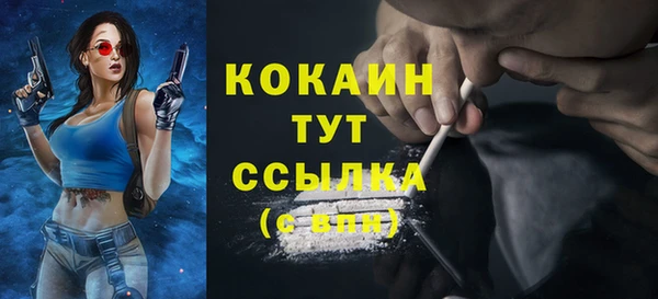 герыч Заволжье