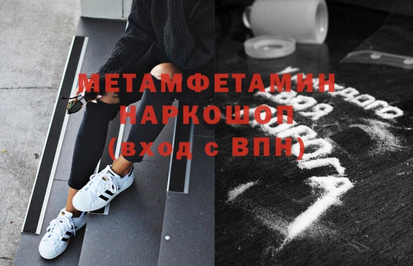 COCAINE Елизово