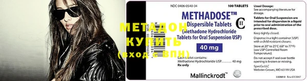 герыч Заволжье