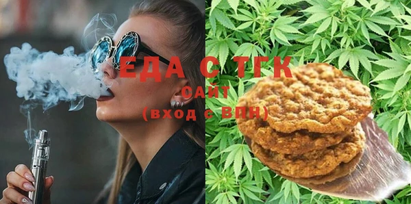 герыч Заволжье