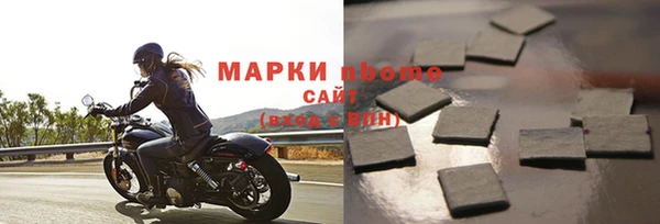 скорость Зеленодольск