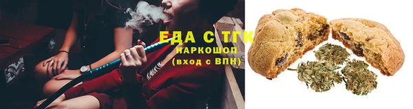 эйфоретик Майский