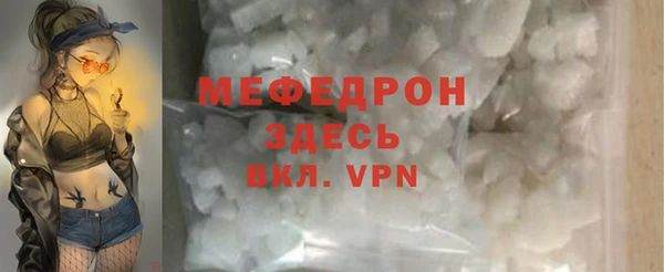 apvp Зерноград