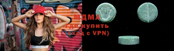 герыч Заволжье