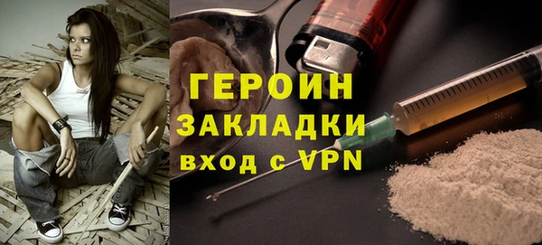 apvp Зерноград