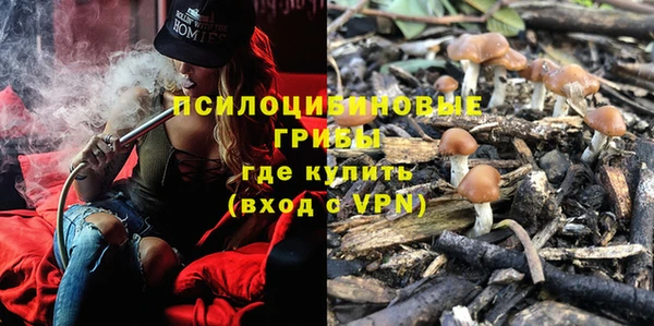 герыч Заволжье