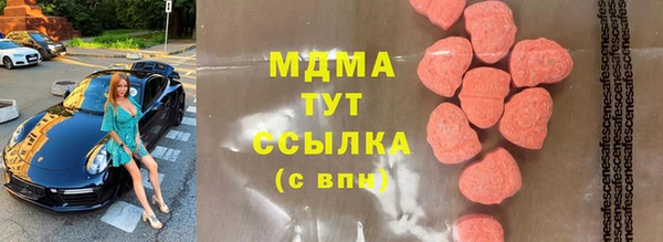 герыч Заволжье