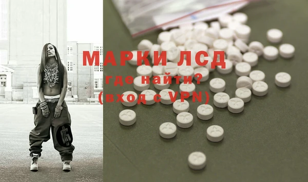 МДПВ Магадан