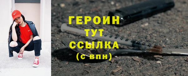 apvp Зерноград