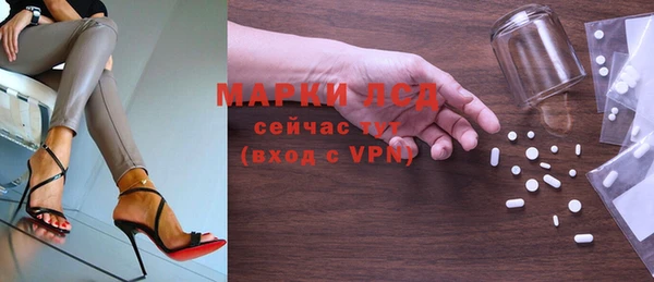 скорость Зеленодольск