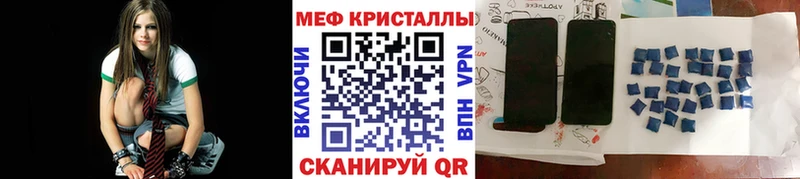 Меф 4 MMC  маркетплейс какой сайт  Магас  где купить наркоту 
