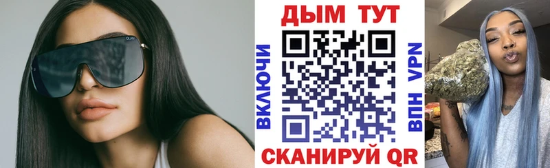 Конопля семена  Магас 